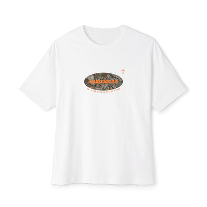 Colossians 3:2 Oversize Tee