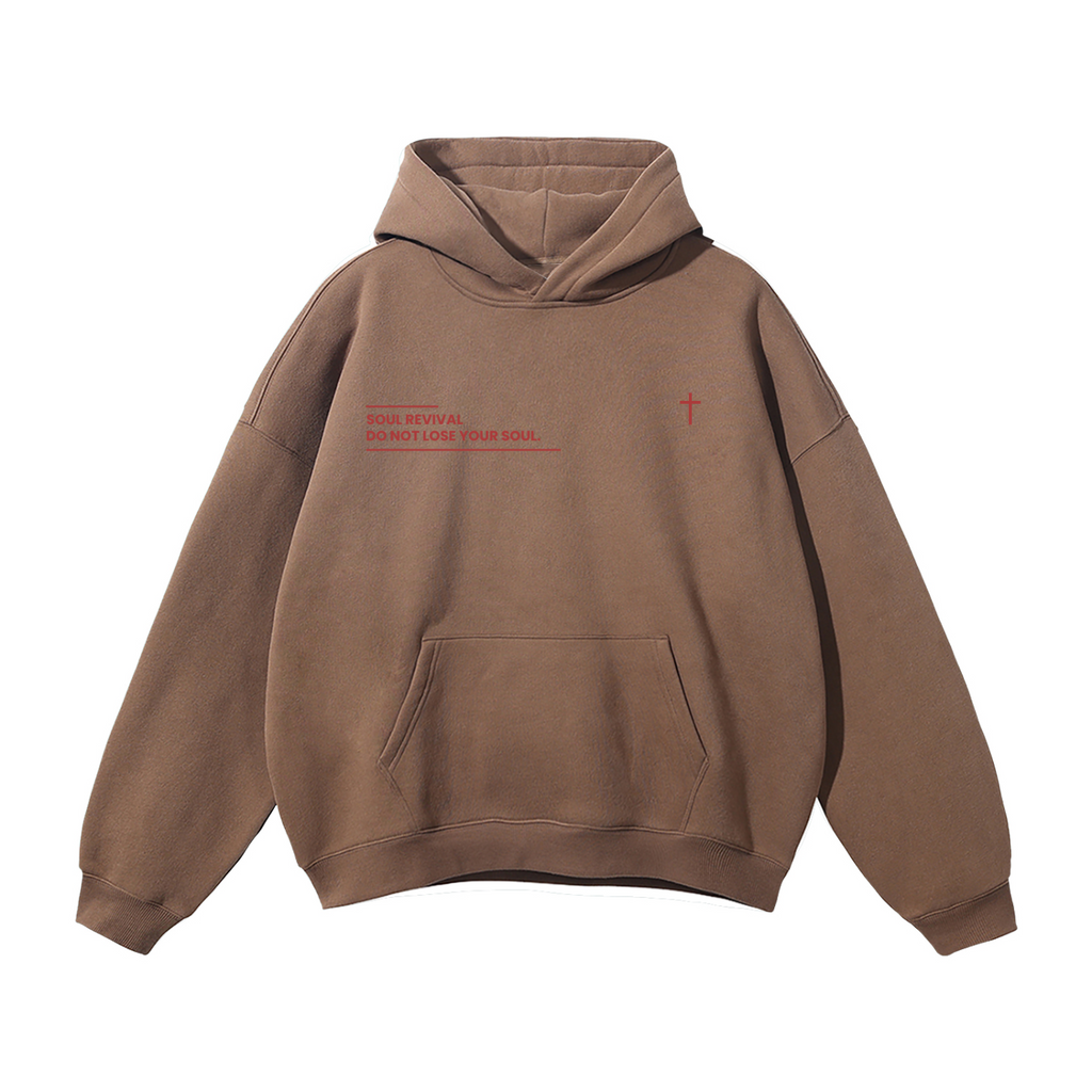 Do Not Lose Yourself Hoodie