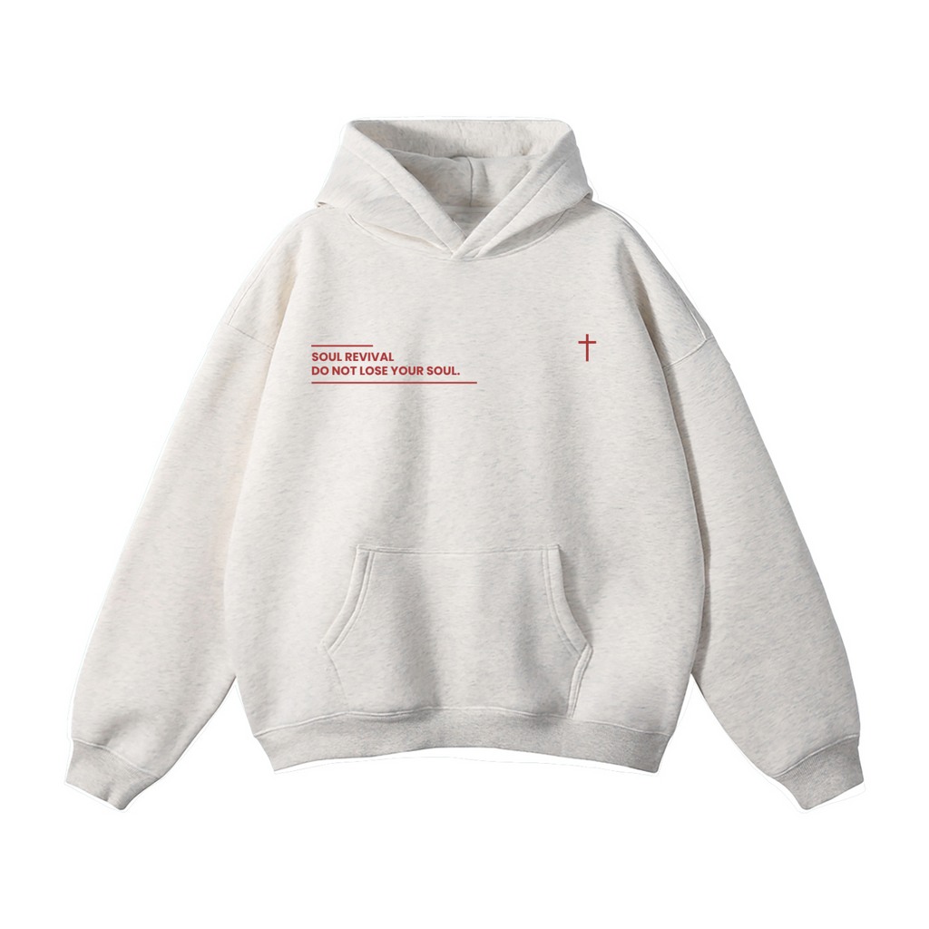 Do Not Lose Yourself Hoodie